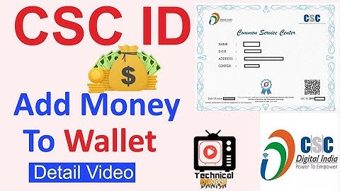 CSC Wallet add Money | csc wallet me paisa kaise ad kare | सीएससी पोर्टल में पैसा डालना सीखे