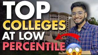 😱JEE बर्बाद? Top colleges at low percentile🔥 #jee #iit #college #btech #engineering