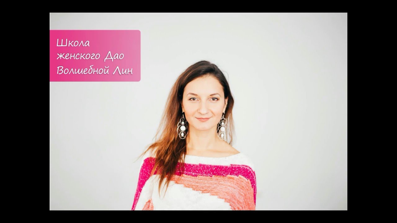 Гормональный сбой у женщины 1