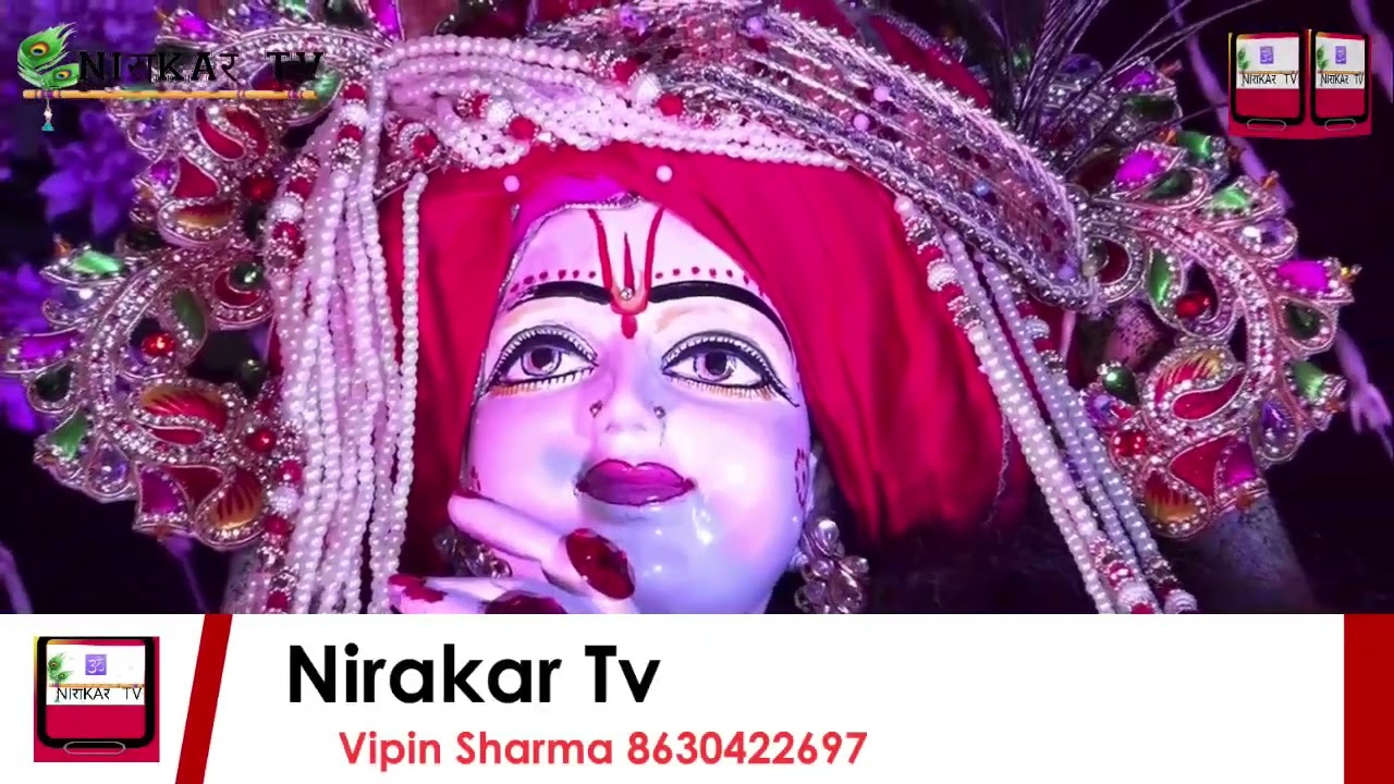 जगत के रंग क्या देखूं, तेरा दीदार काफी है,