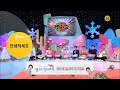 180409 KBS 2TV NEXT 안녕하세요