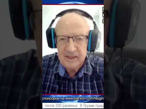 Лживое и слабое обращение Путина #пионтковскийновое #путин #войнаукраина