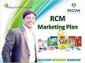 Rcm marketing plan