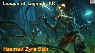 악령 자이라 (Haunted Zyra Skin)