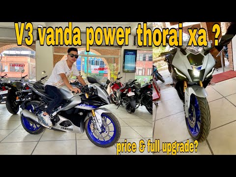 Video Yamaha R15M In Nepal???????? | Power Decreased ???? But... - youtube