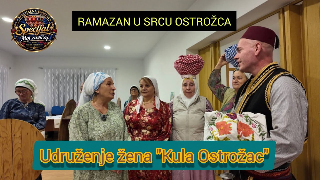Ramazanska Sofra – Udruženje žena Kula Ostrožac / Moj zavičaj
