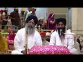 10/05/2026 Official DSGMC | Gurbani Kirtan |  Live Gurdwara Bangla Sahib