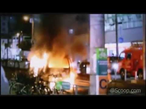火事 13年4月2日夜 大阪市城東区での車両火災の様子 Scooptoukou Com Youtube