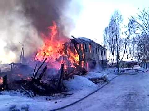 Погода г куйбышеве