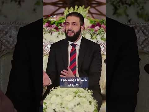 رؤية استراتيجية لإعادة بناء سوريا... خطوات متوازنة وتحسين مستمر