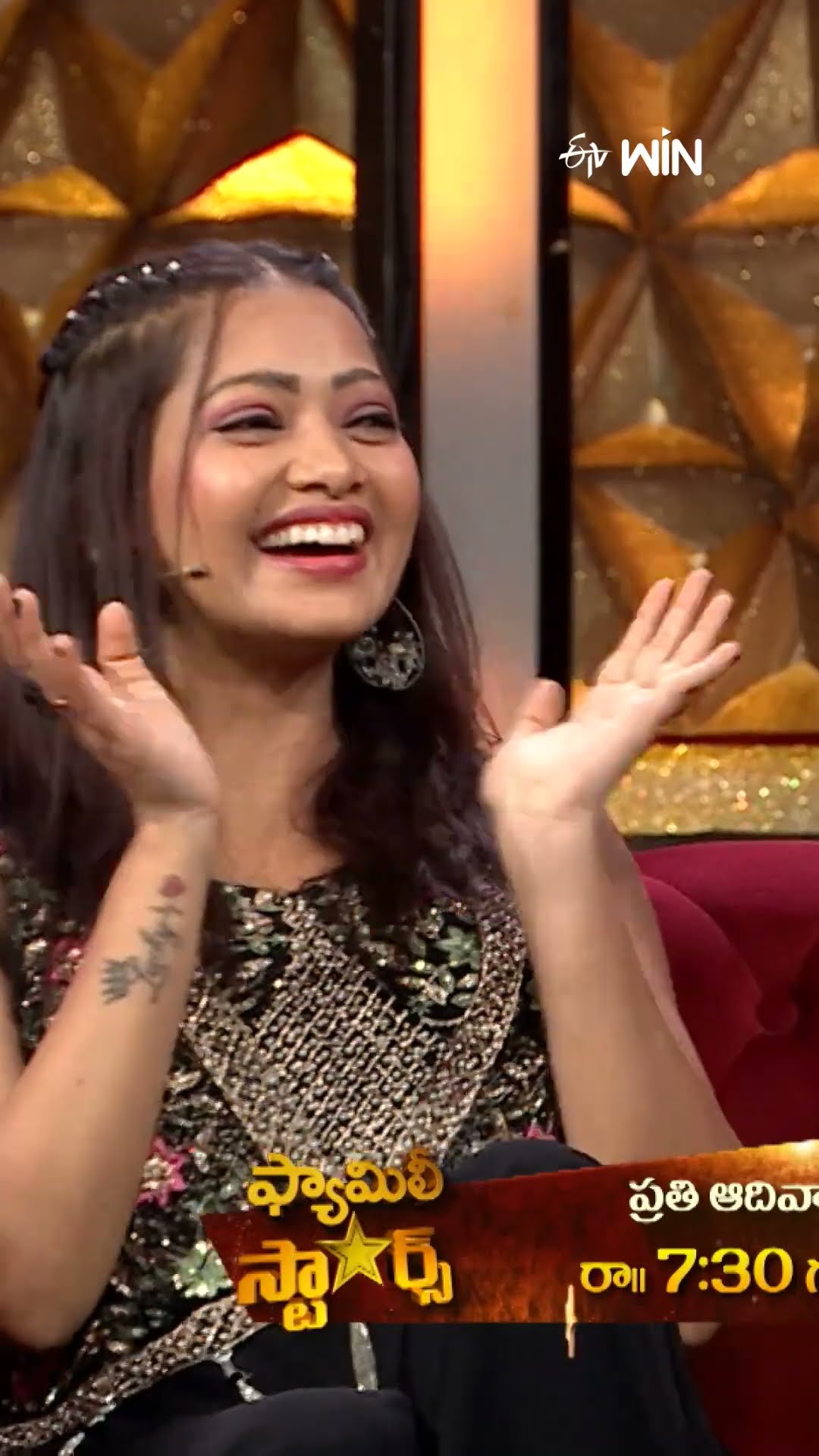#shorts - Kalisundam Raa serial Actors in #FamilyStars #gameshow #sudheer