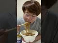 二郎ラーメンで晩酌する30代フリーター男【阿部の晩酌】#shorts