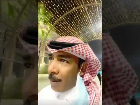 فيديو حصري للفنان عزازي يتجول في تركي الأول في الرياض 2021