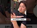 後から刻印した人いる??#嫁の笑顔 #仲良し夫婦 #結婚 #結婚指輪 #純愛