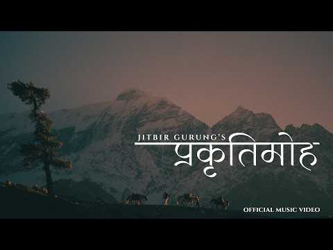 Prakruti Dave