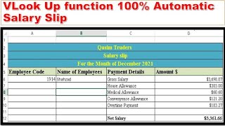 VLOOKUP function to make 100 % automatic salary slip Finally Revealed
