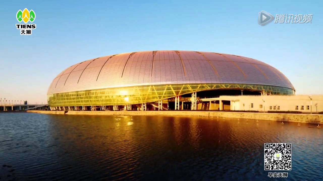 Промо ролик «Празднование 20 летия Тяньши» !!!