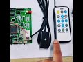 Control system of Led gas price sign