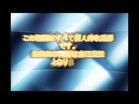 2015/02/13　注目銘柄 - サラリーマン投資家