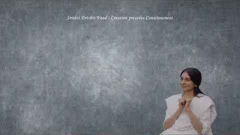 Atma Darshan Session 20 - Chapter 10 Verse 1 by Ekta Bathija