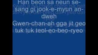 U-kiss  i can do it  lyrics .wmv