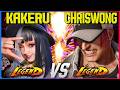 KAKERU (Ingrid) vs CHRIS WONG (Terry) – Top Ingrid vs World-Class Terry! | SF6