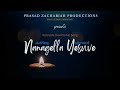 Nanagella Yesuve - Prasad Zachariah (Lounge Version) |  Kannada Worship Song 2023 Mp3 Song