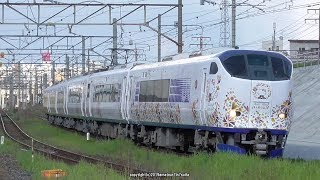 JR西日本　JR西日本が誇るラッピング特急列車3本（H31.4.1)