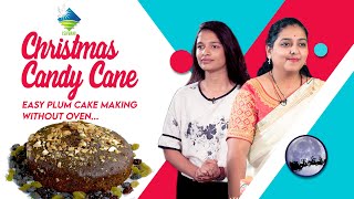 Plum Cake Making - Without Oven| Christmas Candy Cane  | Christmas 2022 screenshot 4