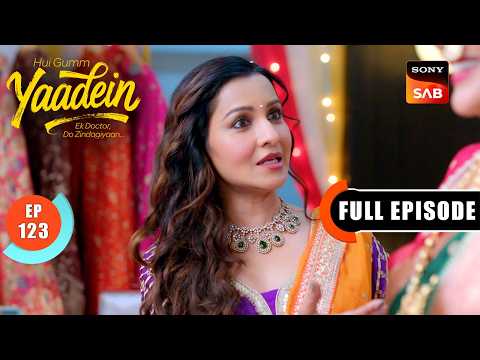 Episode: 123 | Dr. Srishty’s Unexpected Trouble | Yaadein | Full Episode | 26 Aug 2026