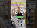 名探偵コナン実写化最高の瞬間ランキング#名探偵コナン #高校生 #面白集