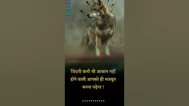 #upsc#scc#scccgl#mpsc#sscchsl#motivation#bank#ips#pcs#ias#ifs#bps#shorts #short#motivational #viral