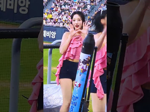 [워페????] 잠실 흠뻑쇼 그녀????"러빙유" 씨스타5????서여진 Seo Yeojin 치어리더 직캠 fancam