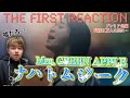【Mrs. GREEN APPLE ナハトムジーク】“THE FIRST REACTION” プレミア公開で0時に見た瞬間の感想語ります。
