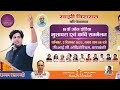 Kul hind mushaira and kavi sammelan barabanki imran pratapgarhi mushaira