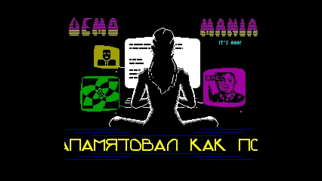 Demo Mania - AAA (2025) #zxspectrum #zxaaa net - YouTube