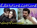 I took 3 years to convince sadaf to get married with me  fawad khan love life  ta2g  celeb city