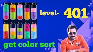 Get Color Sort Level 401 Solution Walkthrough