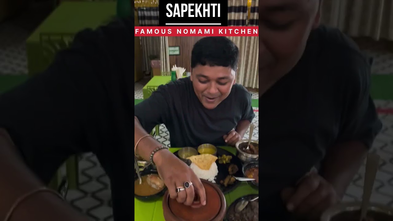 Sapekhati Famous NOMAMI KITCHEN 