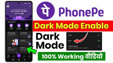 new update me dark mode on kaise kare | phonepe dark mode new update 2025 | phonepe dark mode on