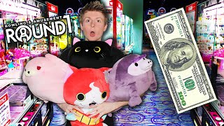 $100 CLAW MACHINE CHALLENGE AT ROUND 1 ARCADE!!