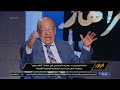 د وسيم السيسي يكشف عن عجائب مصر السبع 