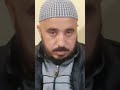 حضرة بني كيل ولاد فارس 2 حضرة بني كيل ولاد فارس 2