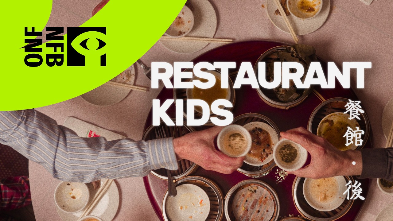 Redefined - Restaurant KIDS