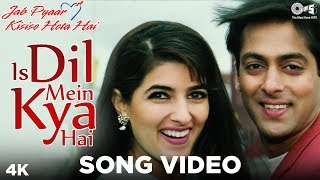 Is Dil Mein Kya Hai Song Video - Jab Pyaar Kisise Hota Hai | Salman K, Twinkle |Lata M, Udit Narayan