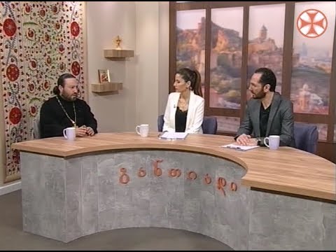 განთიადი - 11 აპრილი, 2019 წ.