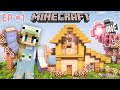 The Perfect Start! Episode 1 | Minecraft OneLife thumbnail