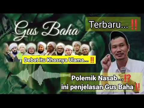 Terbaru, Polemik Nasab‼️Penjelasan