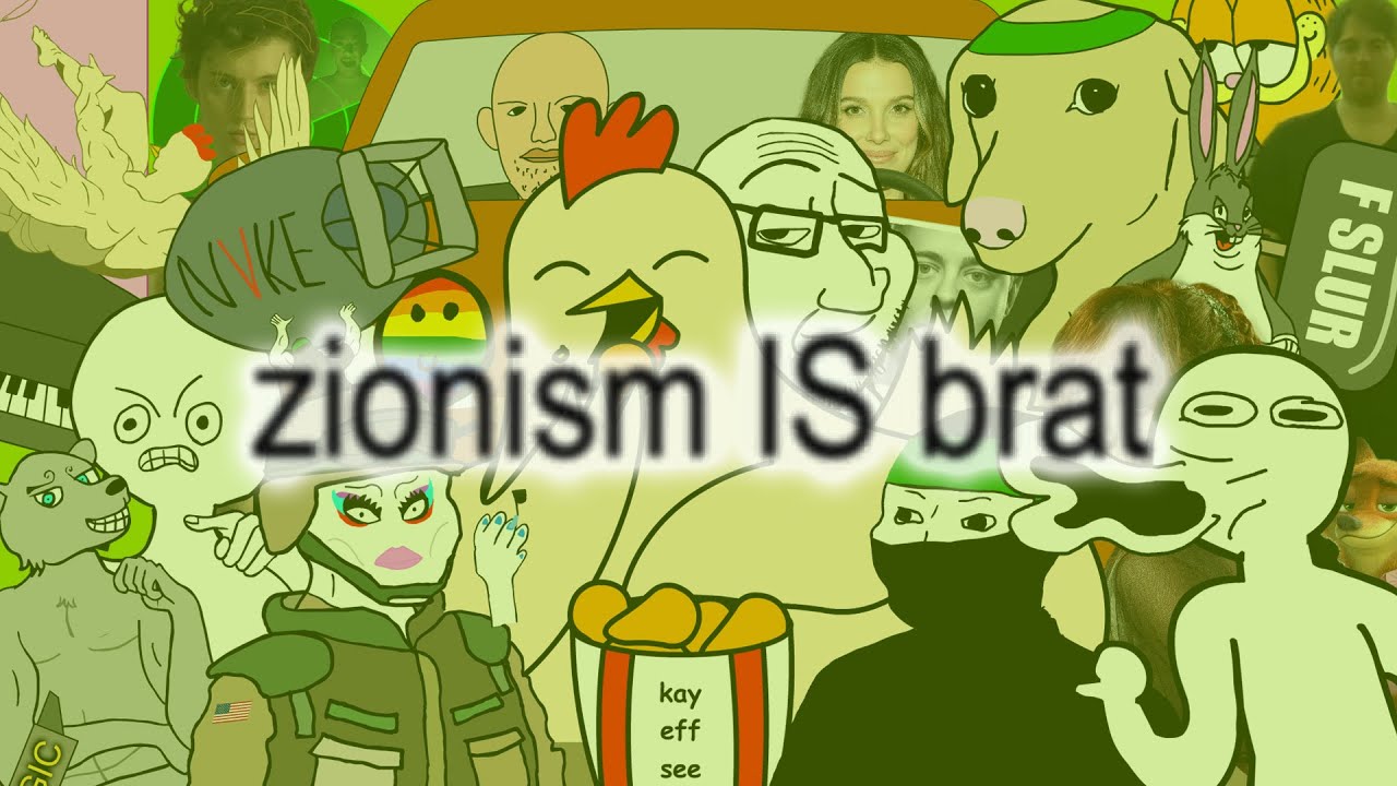 ясификация геноцида