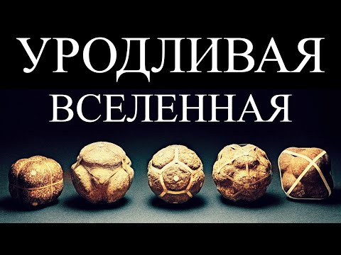 Видео: Мы беременны! 12 гениальных способов разбить ваши новорожденные новости вашему партнеру